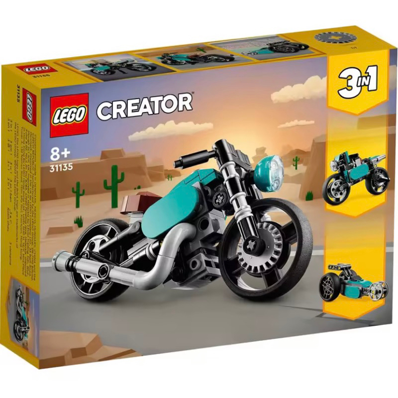 Jual LEGO Creator 31135 Vintage Motorcycle Building Toy Set (128 Pieces ...