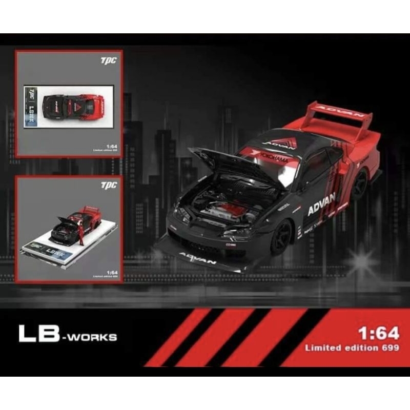 Jual TPC LBWK S15 Advan | Shopee Indonesia