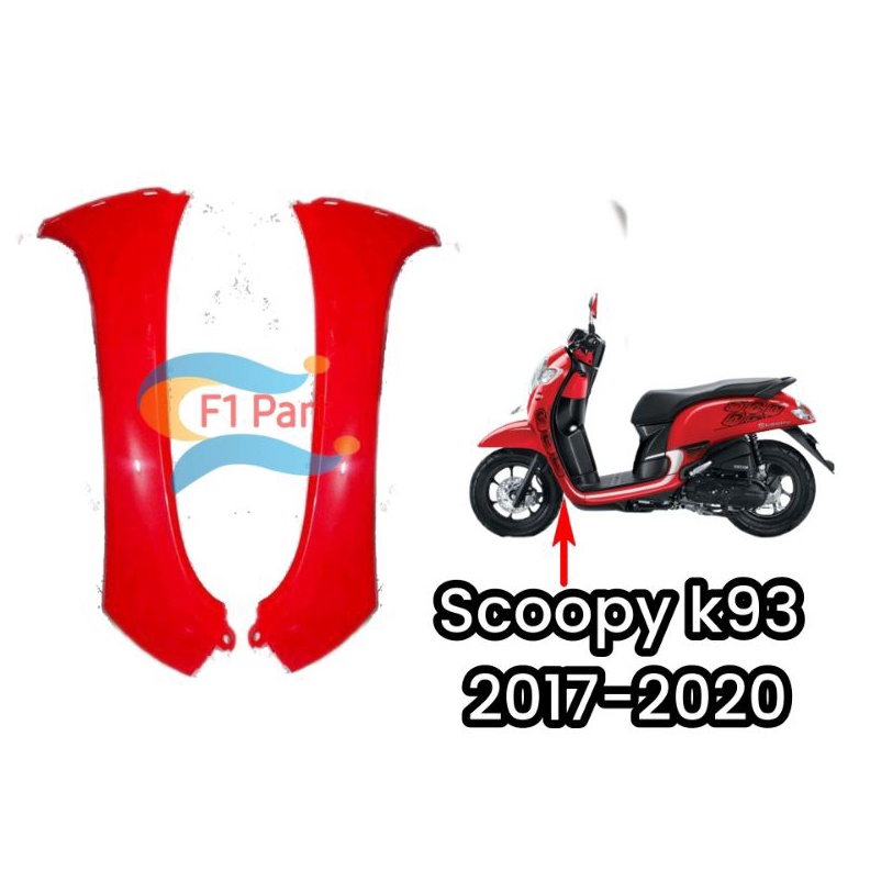 Jual Art N J Cover Sayap Depan Kiri Kanan Legshield Luar Cover Body Depan Scoopy Fi Esp K New