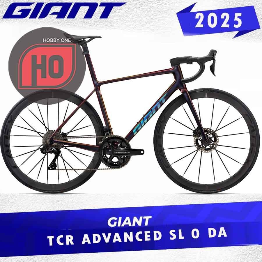 Road Bike Price Harga Giant Tcr TCR Advanced Disc Pro Compact