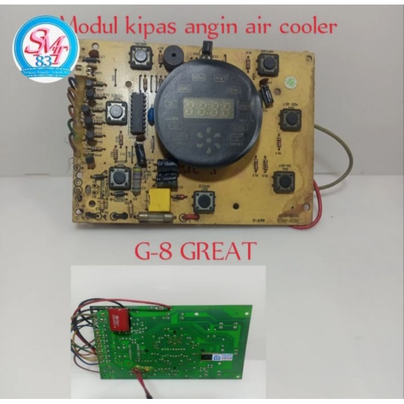 Jual Modul dan spearpat kipas angin air cooler G8 Great | Shopee Indonesia