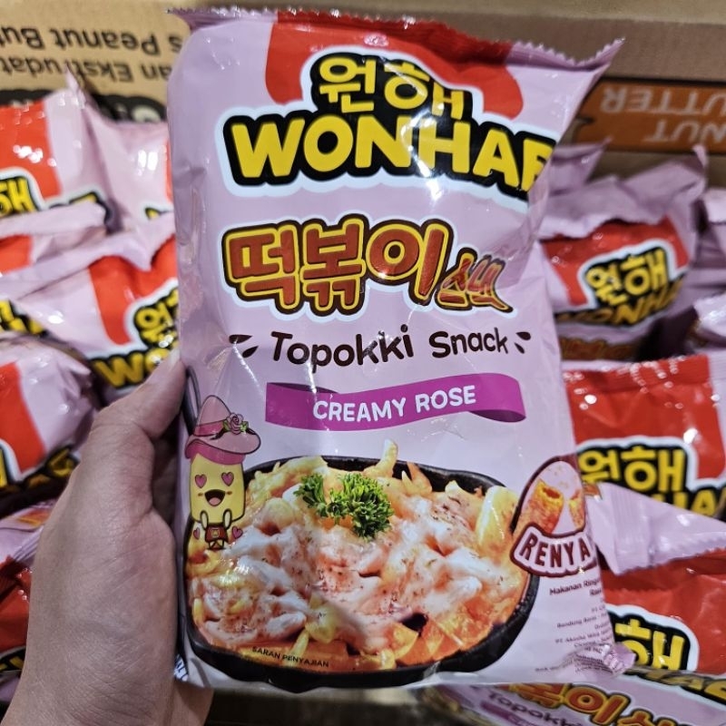 Jual Mujigae Topokki Snack Sweet Spicy Creamy Rose box | Shopee Indonesia