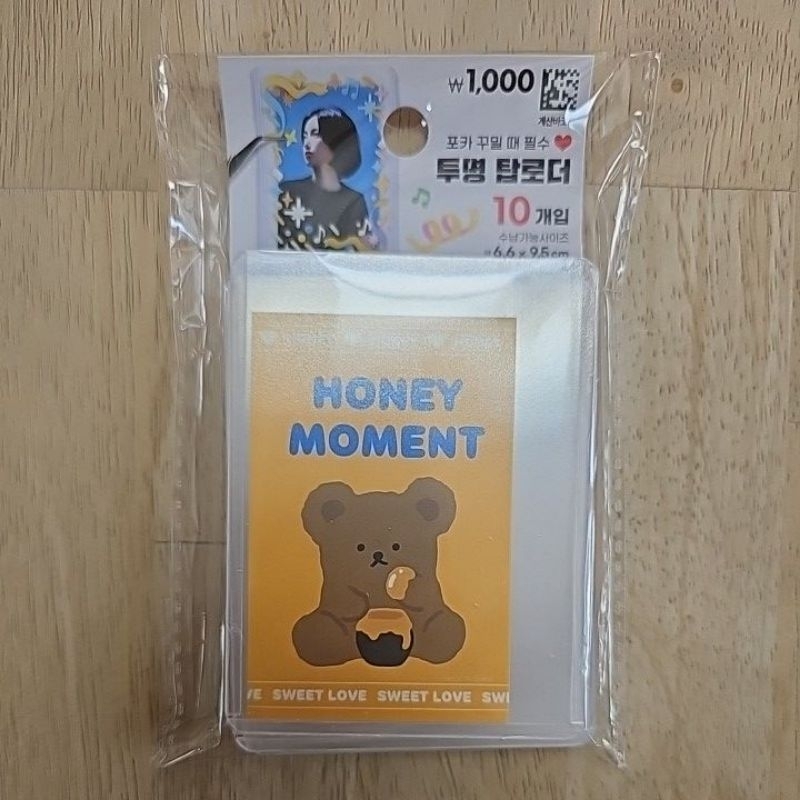 Jual Transparent Top Loader Photocard | Shopee Indonesia