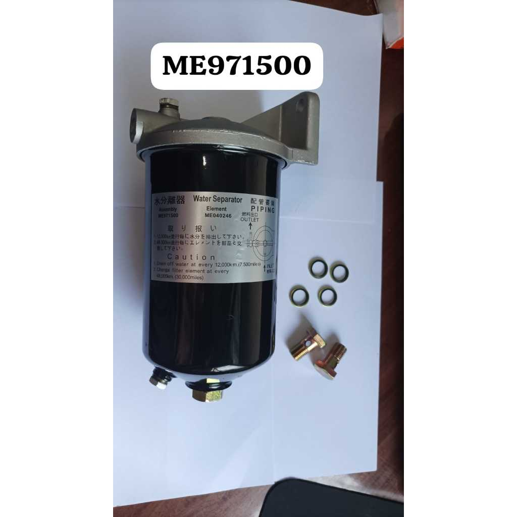 Jual SEPARATOR ASSY MITSUBISHI PS100 MITSUBISHI FUSO CANTER ME971500 ...
