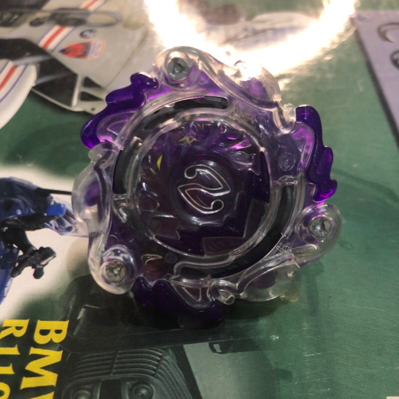 Jual Beyblade Burst Nova Neptune Purple Version | Shopee Indonesia