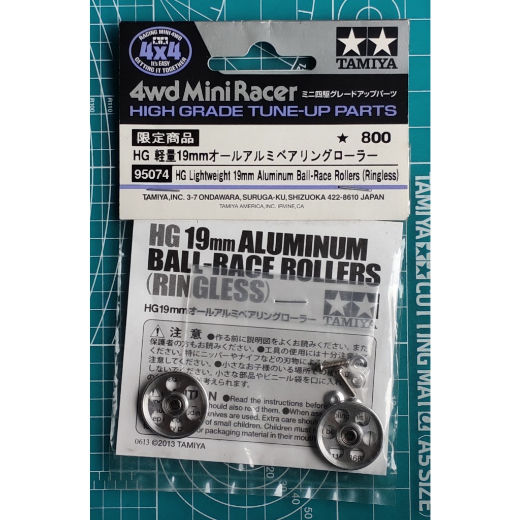 Tamiya 4wd Mini Tamiya 95301 - 13mm Ball-Race Rollers Lightweight
