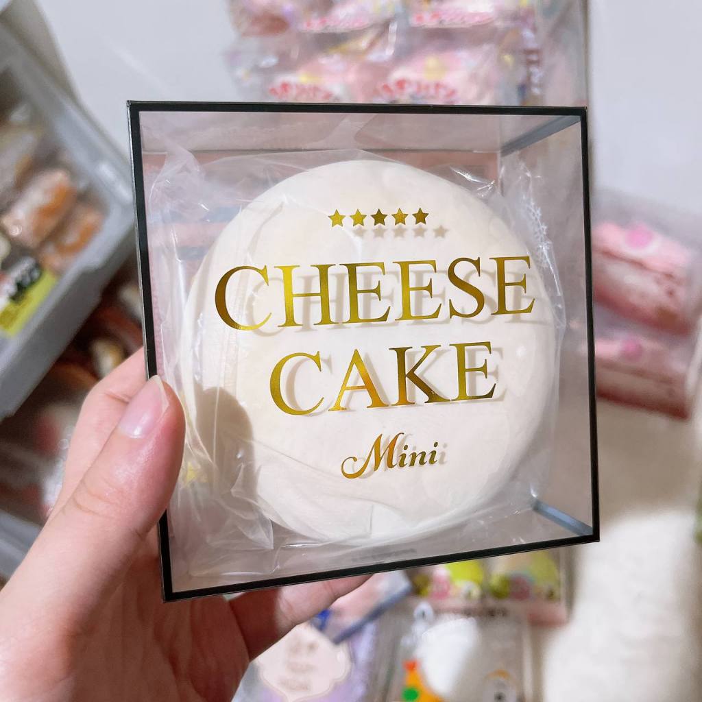 Jual [READY STOCK] Ibloom Mini Cheese Cake Squishy Rasa Matcha White ...