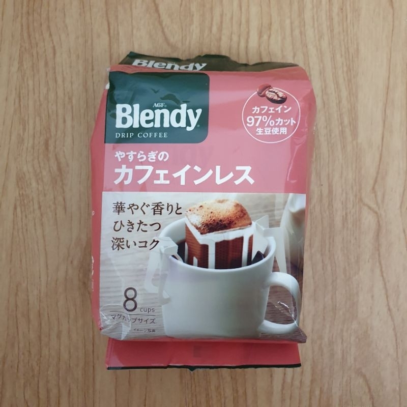Jual AGF Blendy Drip Coffee Caffeine less (ecer 1 sachet) | Shopee ...