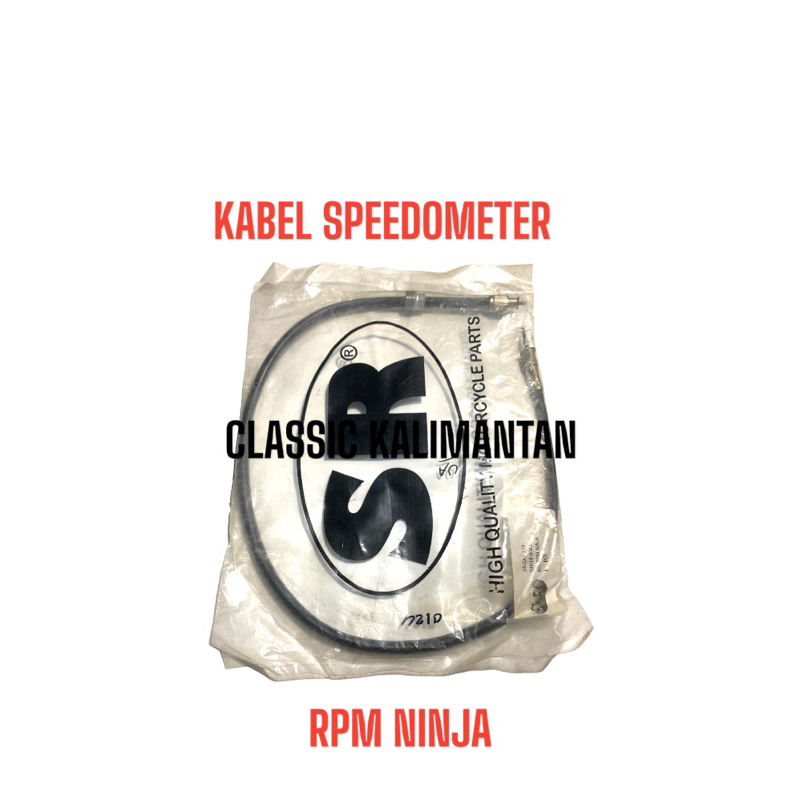 Jual KABEL TALI SPEEDOMETER SPIDO DAN KABEL TALI RPM NINJA R SS RR 150 ...