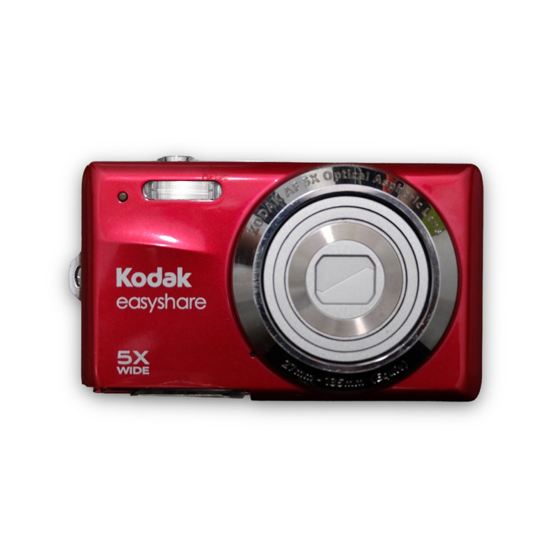 Jual kodak easyshare m23 cherry red Shopee Indonesia