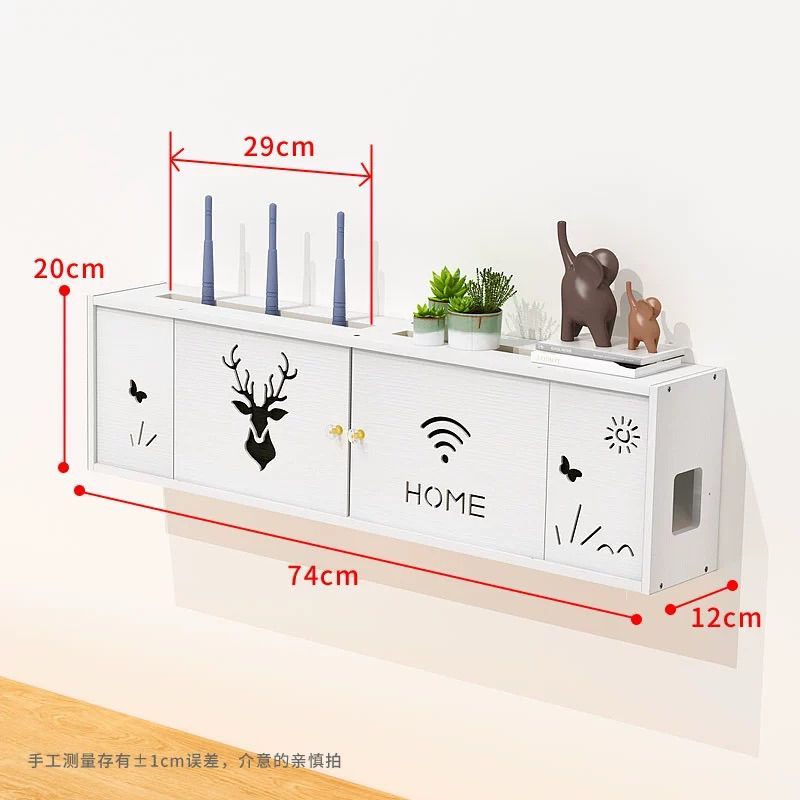 Jual [Impor] Kotak Penyimpanan Router Kotak Penyimpanan wifi Kreatif ...