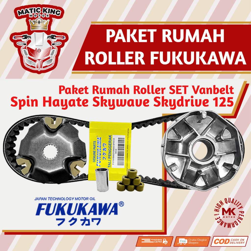 Jual Paket Kirian Rumah Roller Vanbelt Suzuki Spin Skywave Skydrive ...