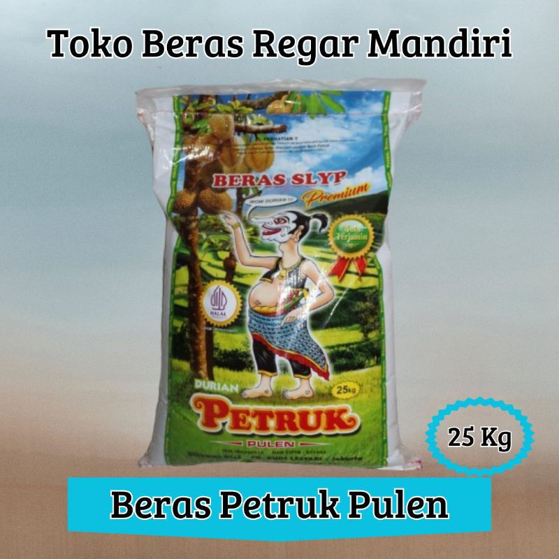 Jual Beras Petruk 25 kg Pulen Shopee Indonesia