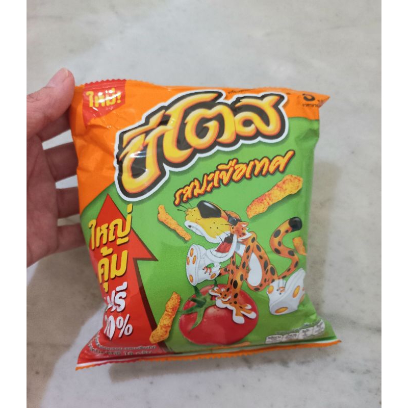 Jual cheetos tomat (THAILAND) Shopee Indonesia