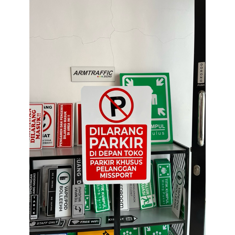 Jual SIGN RAMBU PARKIR KHUSUS PELANGGAN 35x50 CM | RAMBU CUSTOM SIGN ...