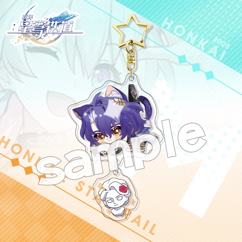Jual Honkai StarRail Gantungan kunci Acrylic keychain Danheng Seele ...