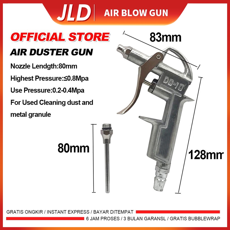 Jual JLD air spray dust collector - air blow gun penghilang debu-dust ...