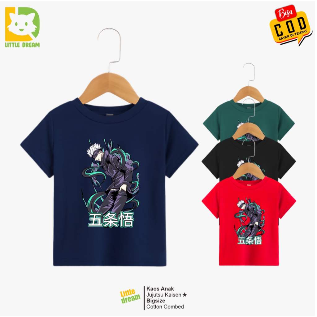 Jual Kaos Anime Anak Laki Laki Baju Anime Anak Laki Laki kaos anime