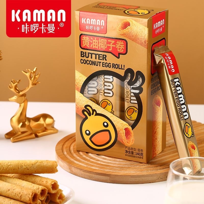 Jual ( HALAL ) 1 BOX Butter egg roll / egg roll Kaman | Shopee Indonesia