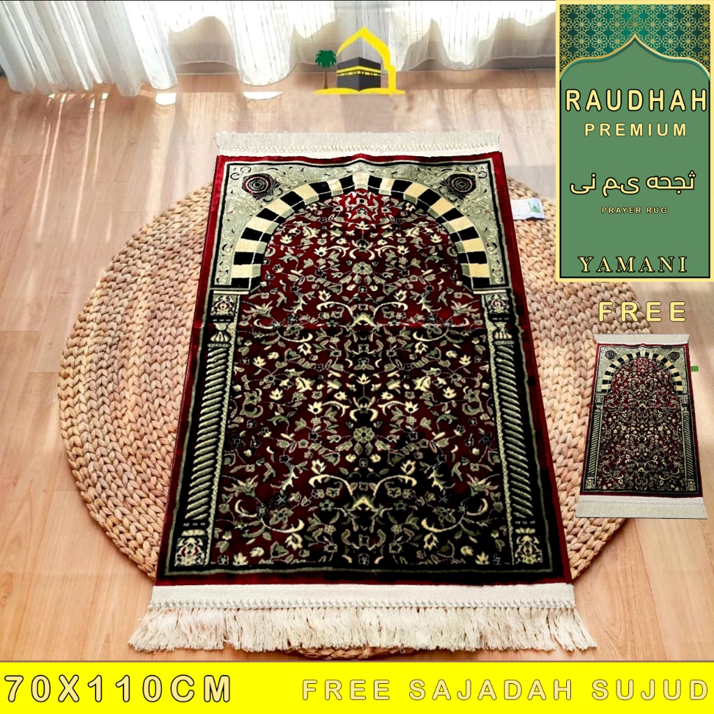Jual Sajadah Raudah Premium Yamani Uk 70x110cm - Sajadah Imam Tebal Dan ...