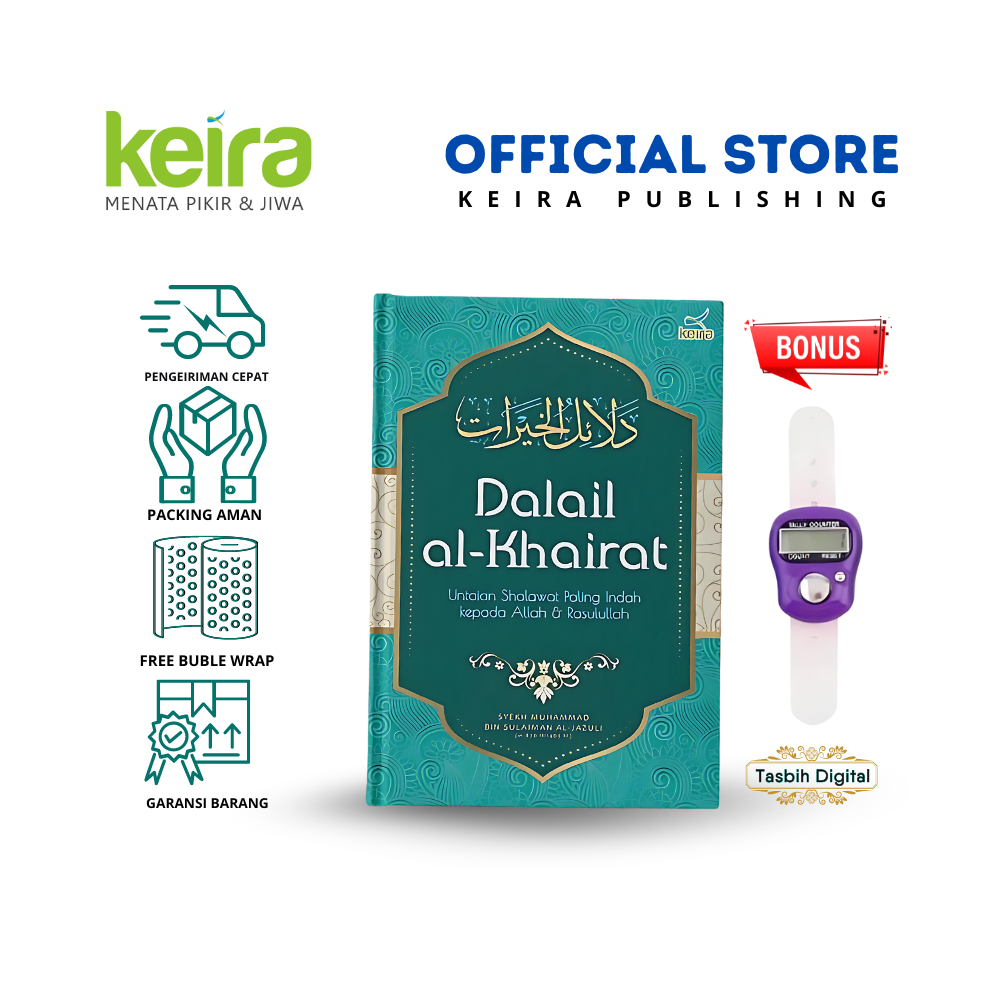 Jual Keira Publishing Original Terjemah Buku Dalail Al Khairat Bonus