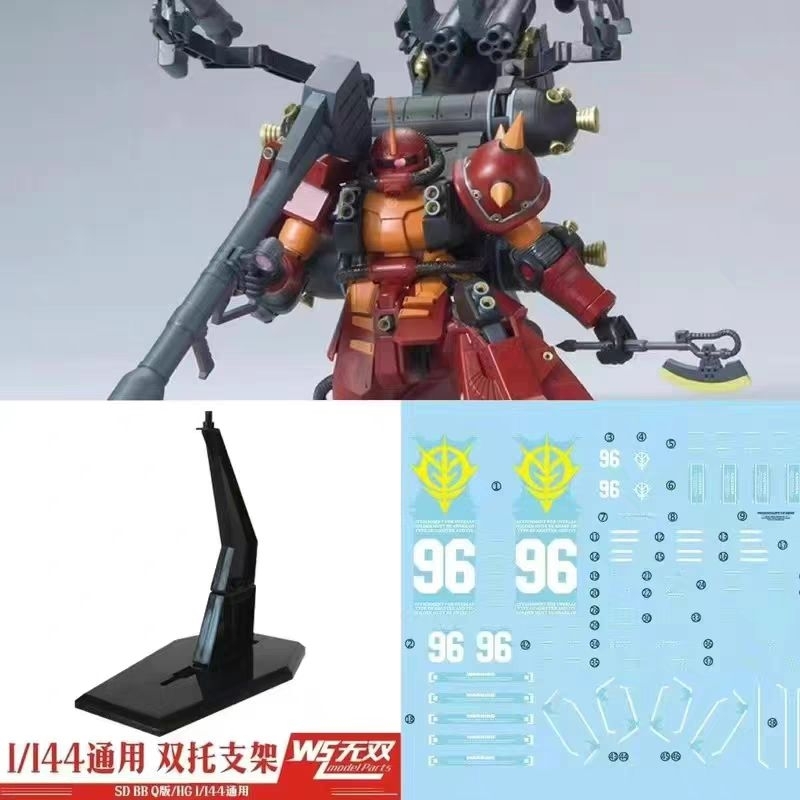 Jual 1/144 HG Psycho Zaku Fighter | Shopee Indonesia