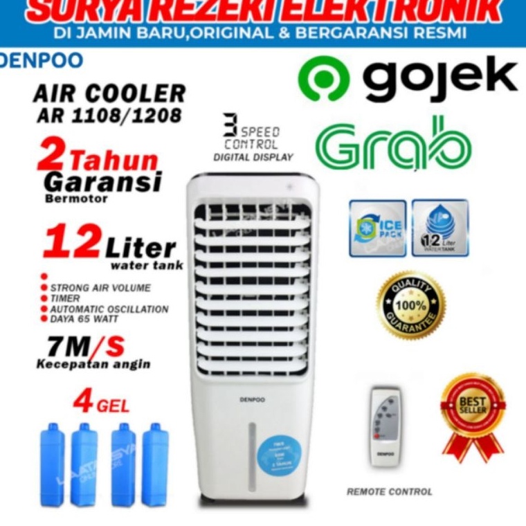 Jual KODE R79P Air Cooler Denpoo SNI Sejuk Ruangan Kapasitas12LITERAR ...