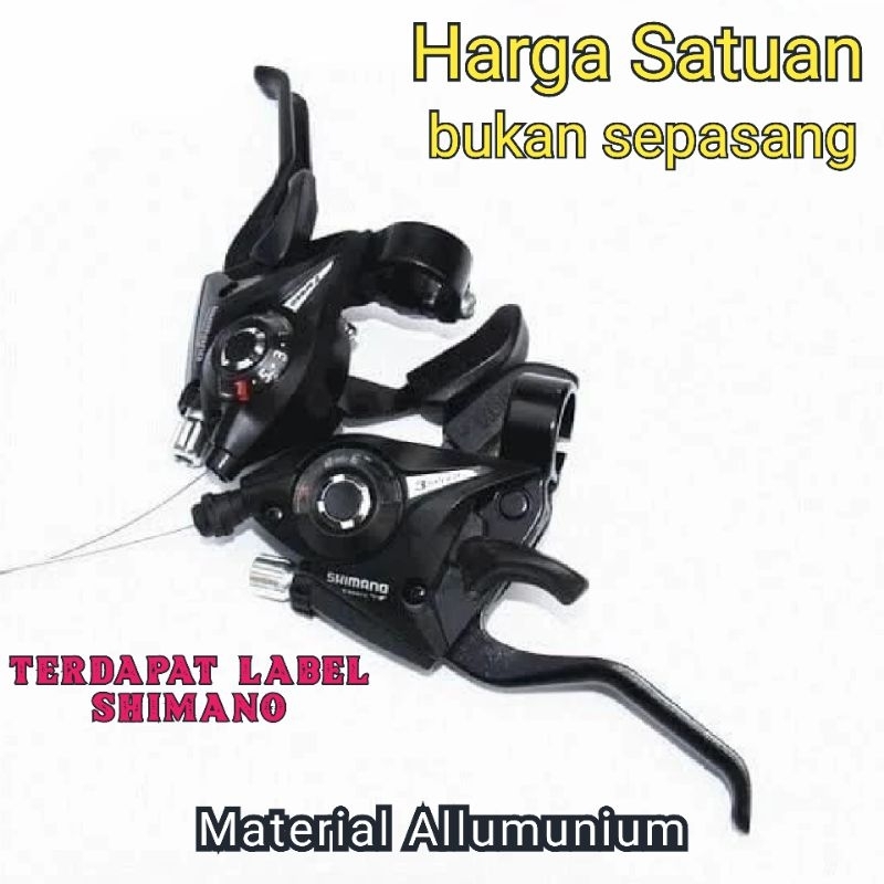 Shifter 7 speed shopee hotsell