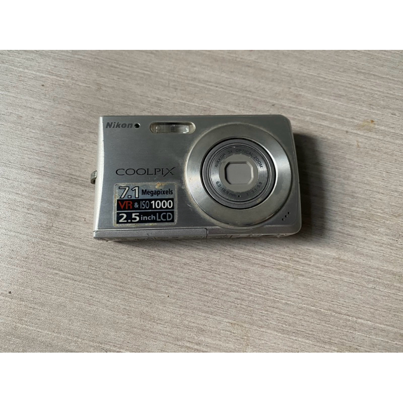 Nikon Coolpix S200 Nikon Coolpix S200 Digital Camera Bundle