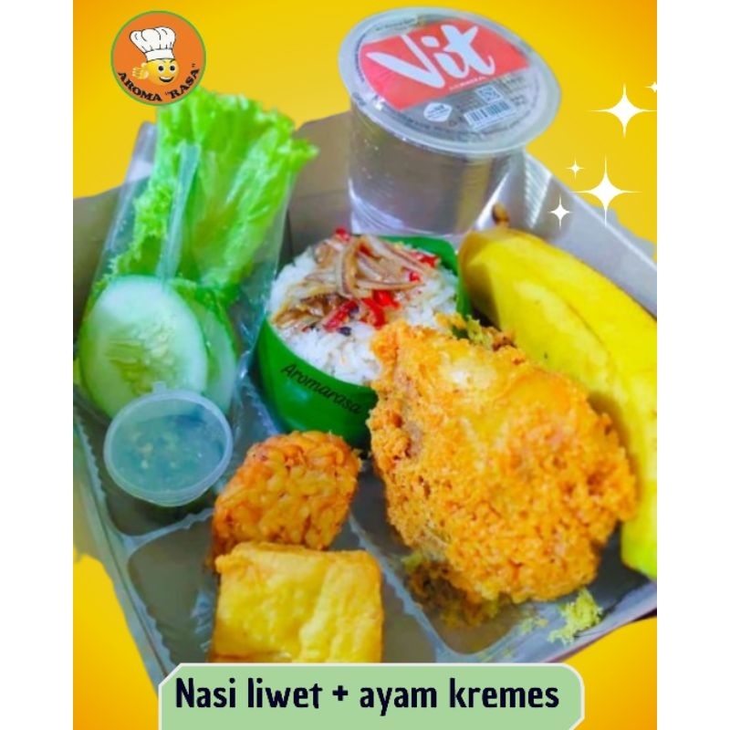 Jual Nasi kotak/Nasi liwet/Ayam bakar/Paket nasi komplit/Nasi box ...