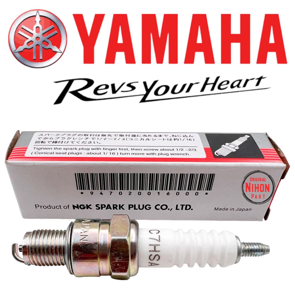 Jual Busi Yamaha C7HSA Mio Sporty / Jupiter Z / Vega / Nouvo / Fino 115 ...