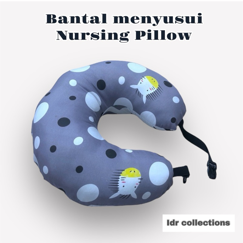 Jual Bantal Menyusui Bayi Nursing Pillow Baby Bantal menyusui