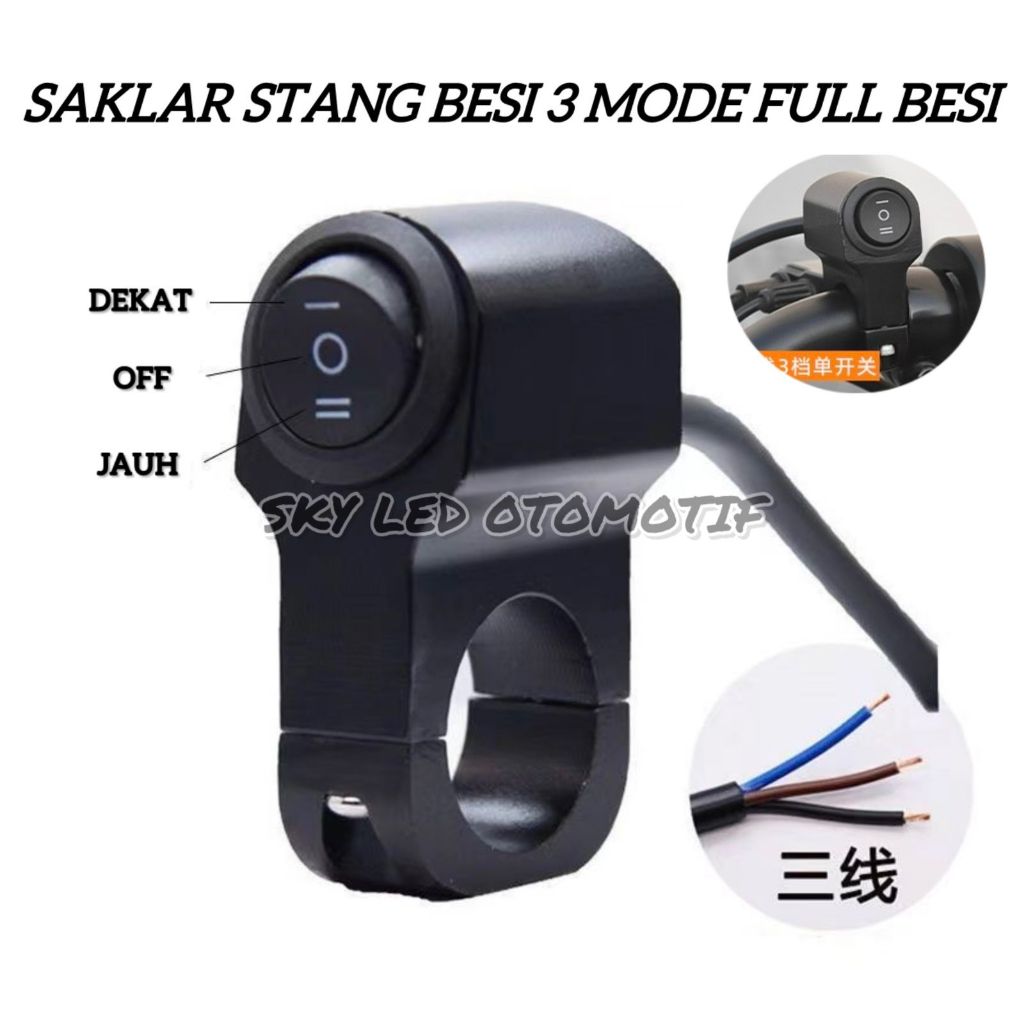 Jual Saklar On Off Stang 3 Mode Full Besi on on off Premium Universal ...