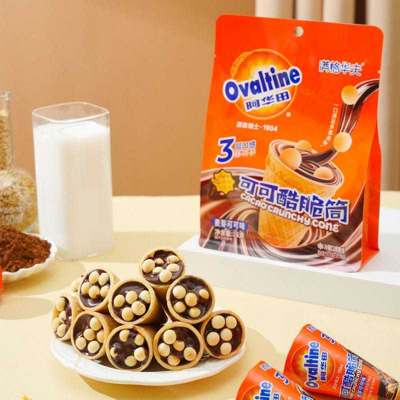 MAISIE PANT (OVALTINE) PRE-ORDER
