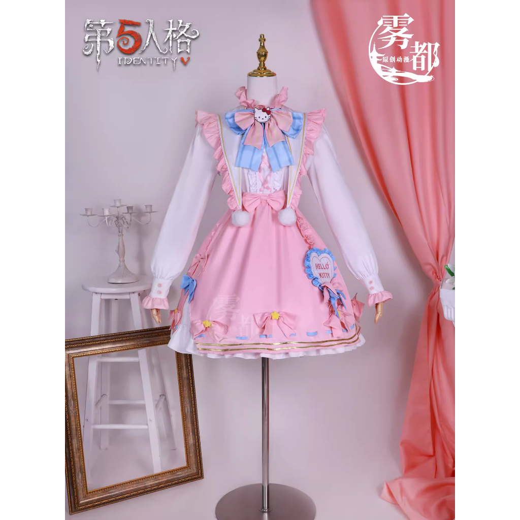 Jual WAIFUKU - PO Gardener Emma Woods Hello Kitty Dream Identity V x ...