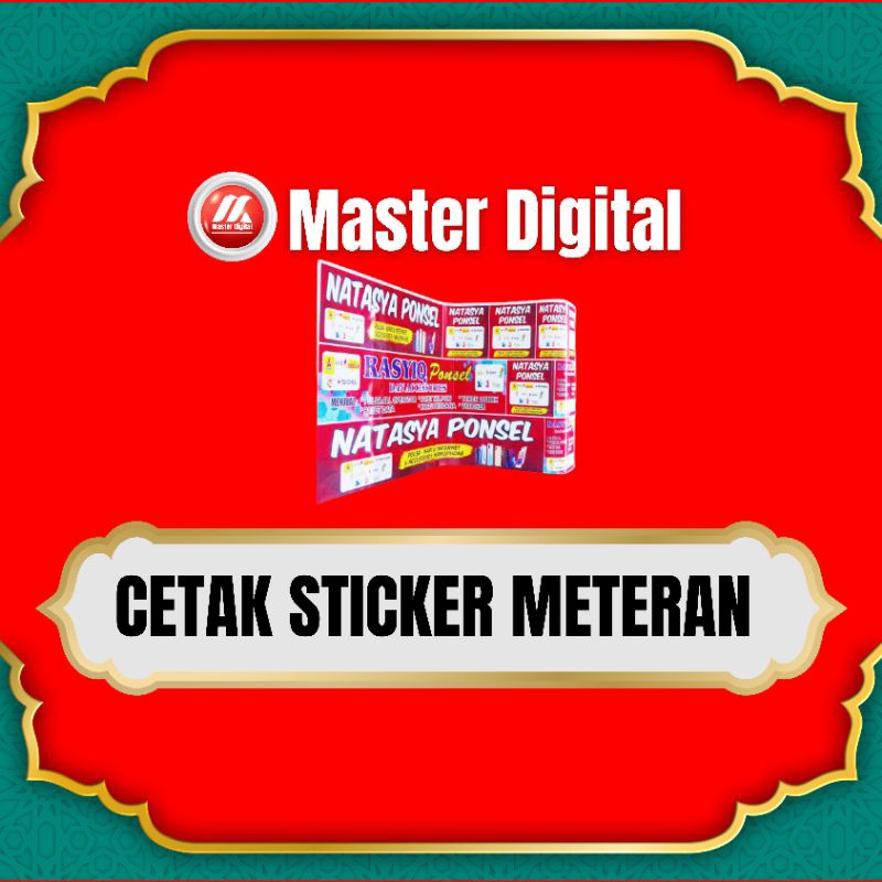 Jual Cetak Stiker Meteran Shopee Indonesia