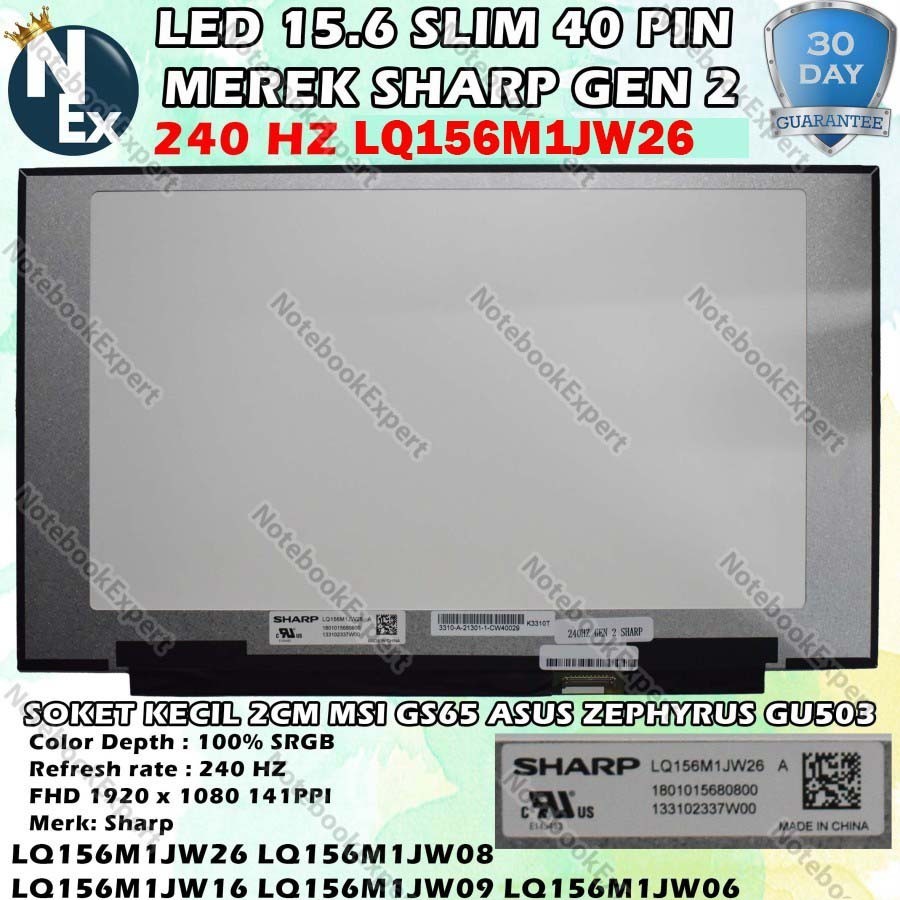 Écran LCD LED 15.6" FHD IPS 300Hz Pour Lenovo - Référence LQ156M1JW26 - Neuf - Garantie 1 An