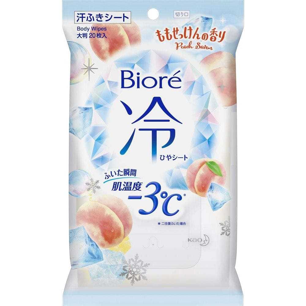 Jual Biore Cool Body Wipes 20 Sheets Tissue Badan | Shopee Indonesia