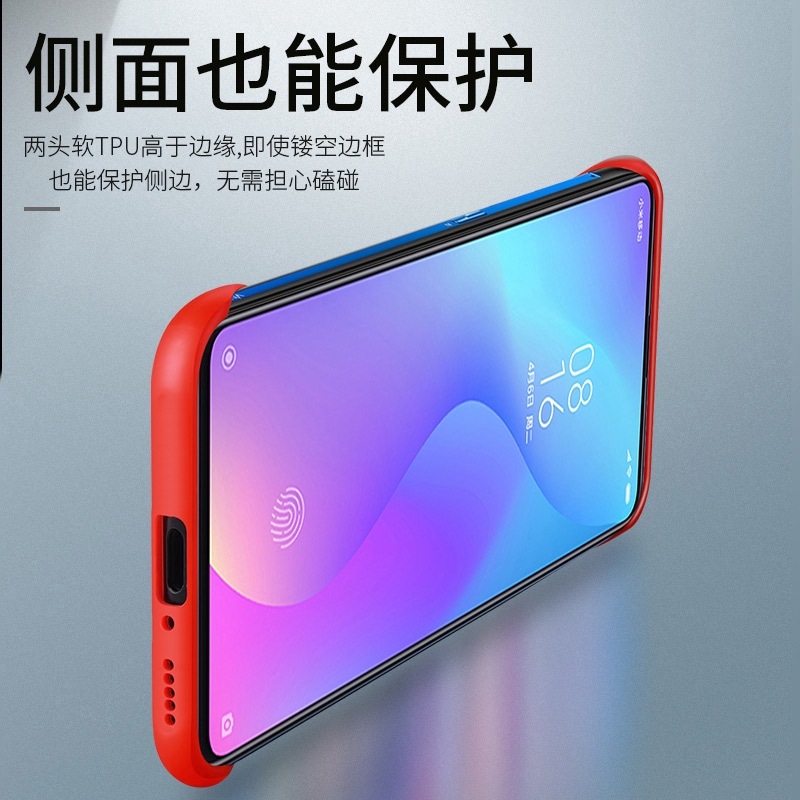 Jual Case Huawei P30 PRO HARD PC FREE GANTUNGAN Matte Casing Frame ...