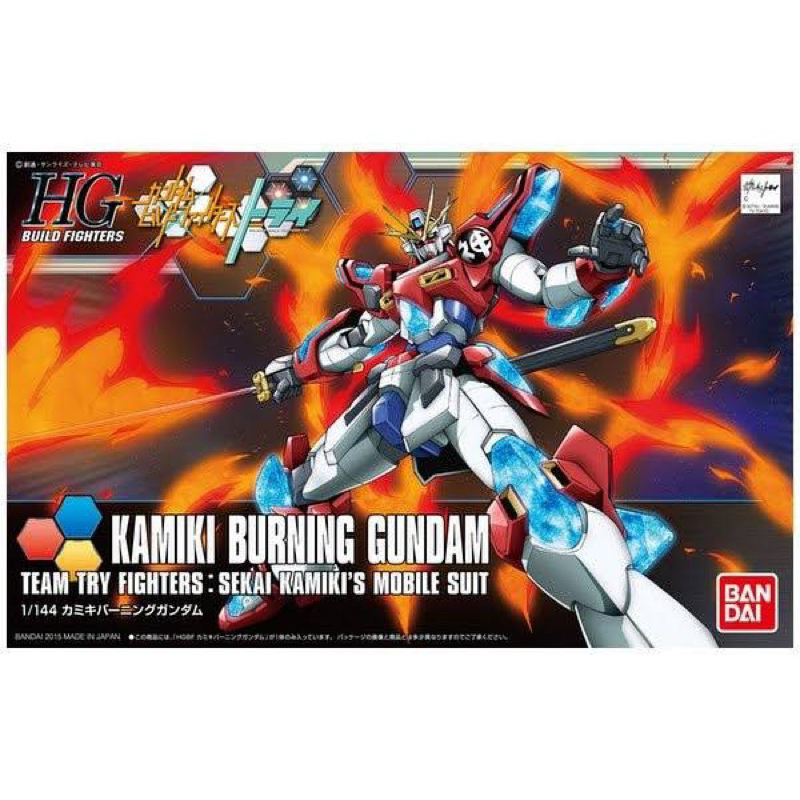 Jual Bandai Original Hg Hgbf Kamiki Burning Gundam Full Flame Effect Shopee Indonesia