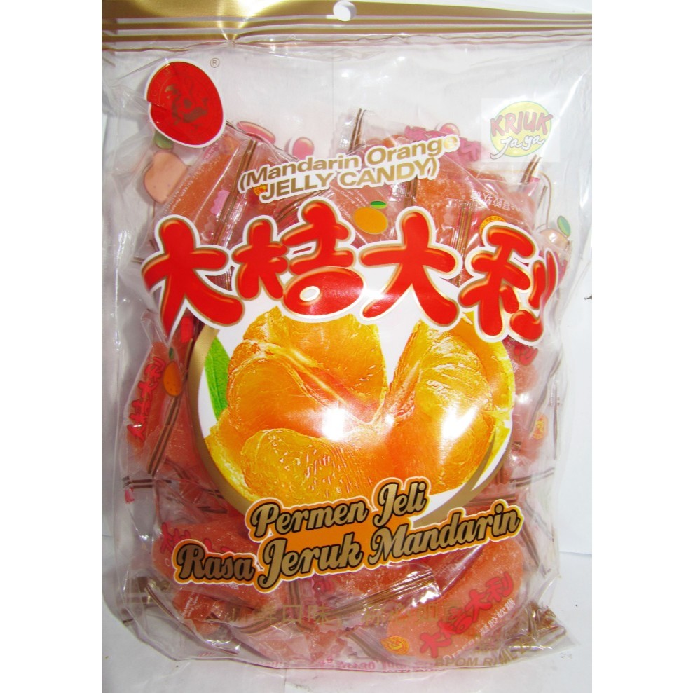 Jual JELY JERUK / PERMEN LUNAK RASA JERUK 500 GRAM | Shopee Indonesia