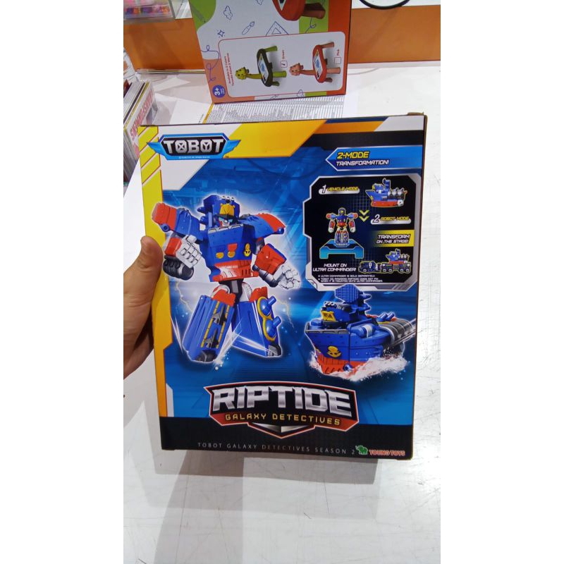 Jual riptide tobot galaxy detectives | Shopee Indonesia