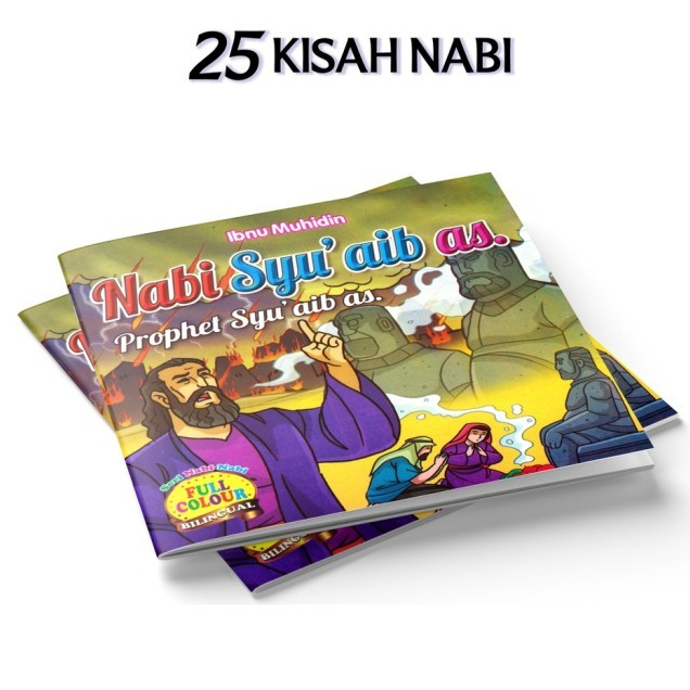 Jual Buku Cerita Nabi Syu'Aib As Full Colour 2 Bahasa dan Bergambar ...