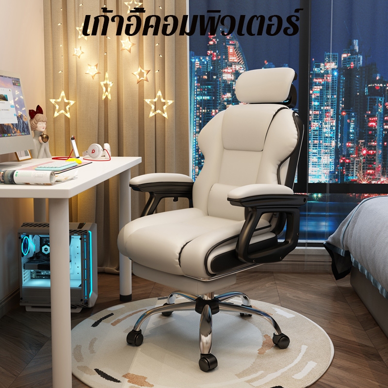 Jual L&Q Kursi Gaming Gamers Gaming Chair Kursi Kantor Kursi Main Game