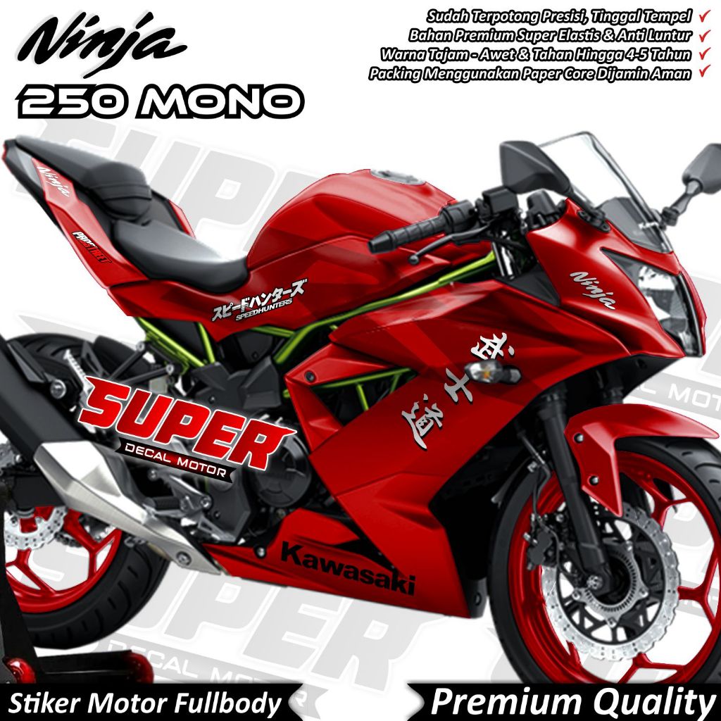 Jual Stiker Decal Kawasaki Ninja 250 RR Mono Full Body Variasi Polos ...