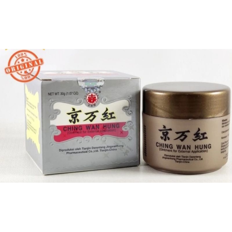 Jual Ching Wan Hung Salep Luka Bakar | Shopee Indonesia