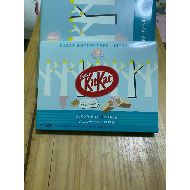 Jual Kit Kat Mini sugar butter tree 12 pc | Shopee Indonesia
