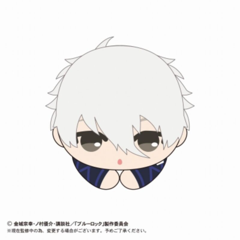 Jual Nagi Seishiro - Official Blue Lock Merch Hug Chara vol 3 - Anime ...