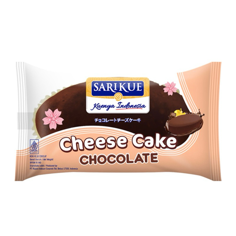 Jual SARI ROTI Cheese Cake 55 Gram | Shopee Indonesia