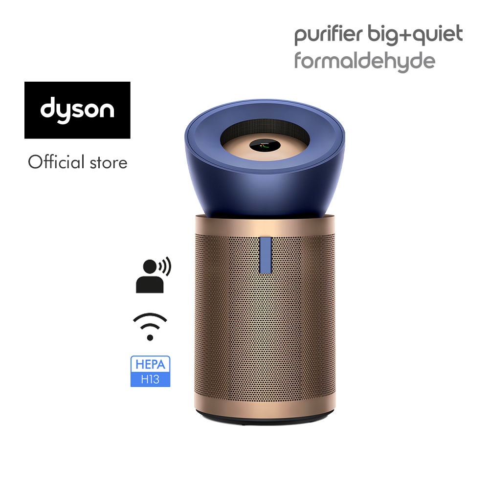Jual Dyson Purifier Big+Quiet Formaldehyde BP04 (Prussian Blue/Gold ...